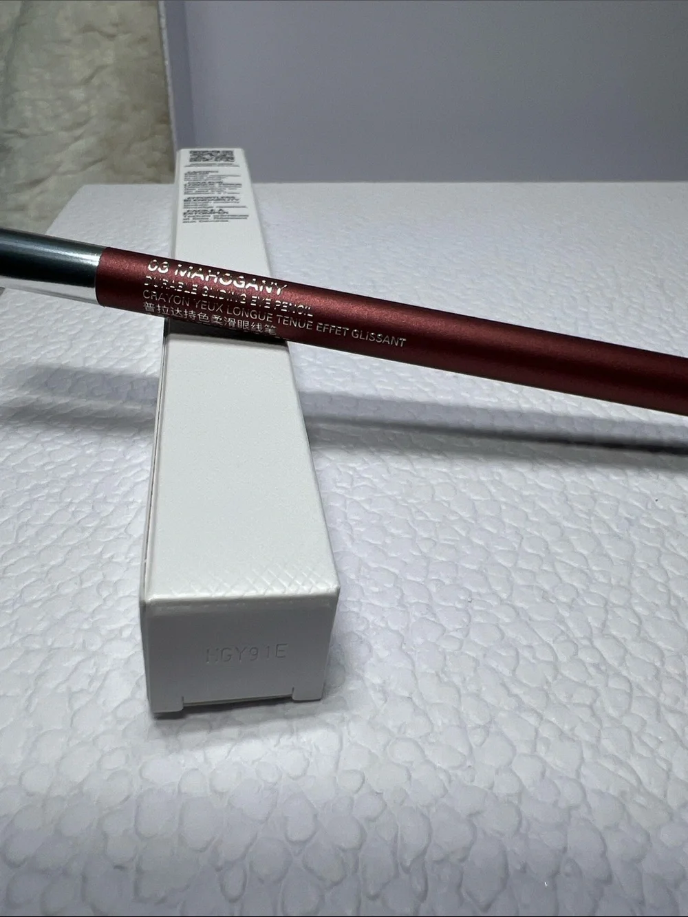 Prada Lines: Eyeliner in 03 Mahogany